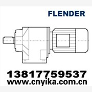 flender减速机参数，ZZ1图1