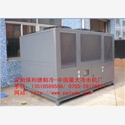 扬州60p冷水机|60hp冷冻机
