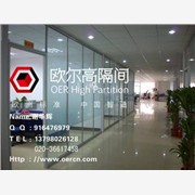 广州欧尔隔墙展厅｜广州欧尔家具展