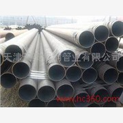 合金管Cr5Mo   天津库存图1
