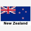 新西兰商务签证申请时间（上海）-图1
