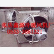 鑫源现货供应4Q5Q7Q8Q蒸汽图1