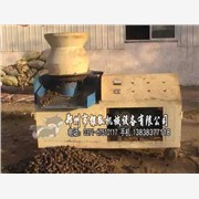 郑州银狐公司供应玉米秸秆压块机