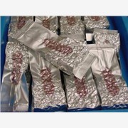 铝箔袋厂家|销售铝箔袋|批发铝箔