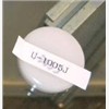 广州供应PET UV粘接胶U-1