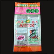 茶叶袋，深圳茶叶袋厂家图1
