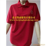 河北polo衫|北京定做T恤衫|