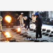 广东阳江供应熔铝炉|中频炼钢炉|