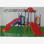 广西儿童玩具厂|南宁乐满城|柳州