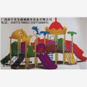广西儿童玩具厂|柳州户外玩具价格图1