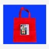 春生塑料制品有限公司,长期供应各