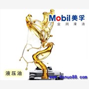 浙江 Mobil DTE Exc图1