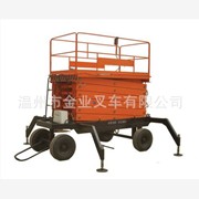 供应苏州可移动式升降平台 固定导
