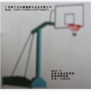 广西桂林篮球架批发，广西南宁市乐
