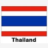 泰国商务签证办理价格（上海）-V
