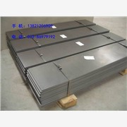 NM500A钢板，NM500A钢图1