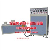 杭州uv印刷固化机,uv机,uv图1
