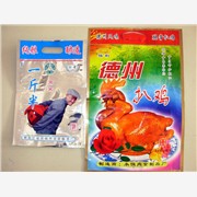 黑龙江食品彩印包装袋厂家，生产食图1