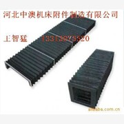 云南昆明PVC风琴防护罩/风琴护