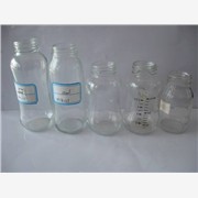 设计生产高硼硅奶瓶，高档酒瓶，玻