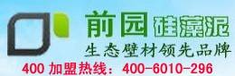 中国硅藻泥第一品牌，中国硅藻泥十图1