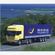 深圳至亳州货运公司|运设备直发|