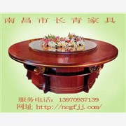 江西最大的品牌实木雕花电动餐桌厂