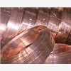 德国CuSP铜合金带铜合金性能