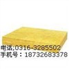 岩棉复合板价格|硅酸铝保温材料|