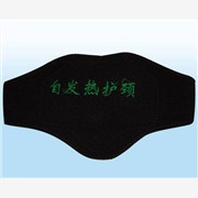 天津电气石自发热护颈厂家美磁科技