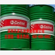 合肥嘉实多液压油Hyspin A图1