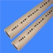 高阳利通ppr管件保定生产厂家