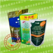 五谷磨粉包装袋，香港有机粮食包装袋图1