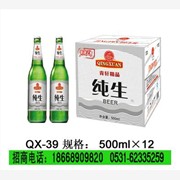 啤酒代理营口|盘锦|锦州图1