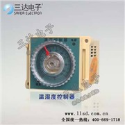 WSK-SH(TH)凝露控制器 温控器-上海分公司图1