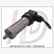 永州国内品牌防潮气压传感器