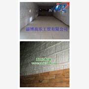 平顶砖隧道窑保温用什么材料？普铝硅酸铝保温模块图1
