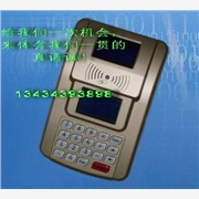 语音IC卡485消费机图1
