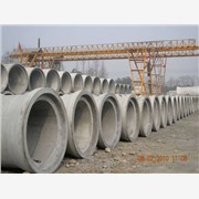 广州离心式涵管、广州钢筋混凝土输水管、广州钢筋混泥土排水管