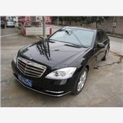 隆粤进口汽贸公司出售2011款奔驰S550豪华轿车