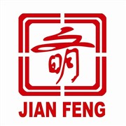 天津建鹏液压制砖机，空心砖机，免烧砖机，路面砖机