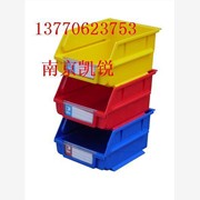 塑料盒,南京零件盒,环球牌零件盒,仓储标牌