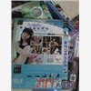 1元1碟安童哥DVD影碟厂家直销