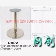 铝餐桌脚A003图1