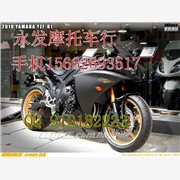 10款雅马哈YZF-R1摩托车价格3000元