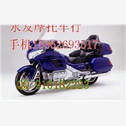 进口摩托车本田金翼GL1800A价格3000元图1