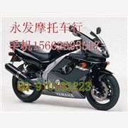 雅马哈YZF600R摩托车价格2000元图1