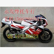 雅马哈TZR250摩托车价格1800元图1