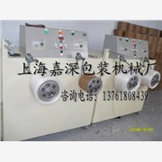 上海、江苏、山东地区优质PP打包带生产线多工位收卷机