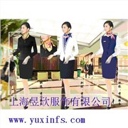 上海服装定制 订做酒店服装 订制酒店制服